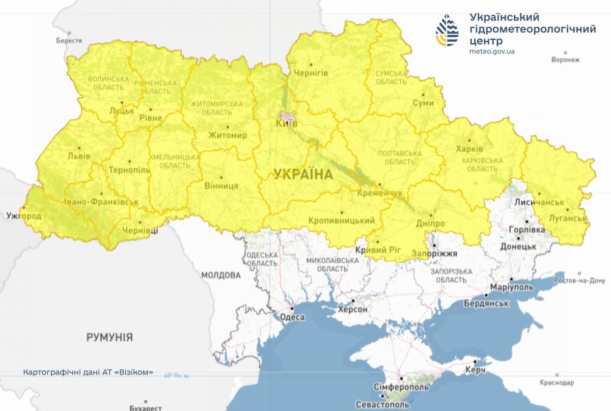 Украина встретит 2 октября с заморозками: где ждать холода (карта)