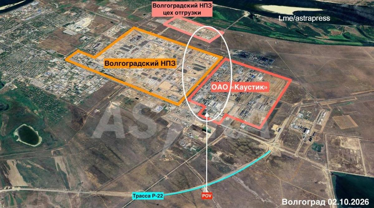У Волгограді після атаки дронів почалася пожежа на НПЗ та хімзаводі У Волгограді після атаки дронів почалася пожежа на НПЗ та хімзаводі