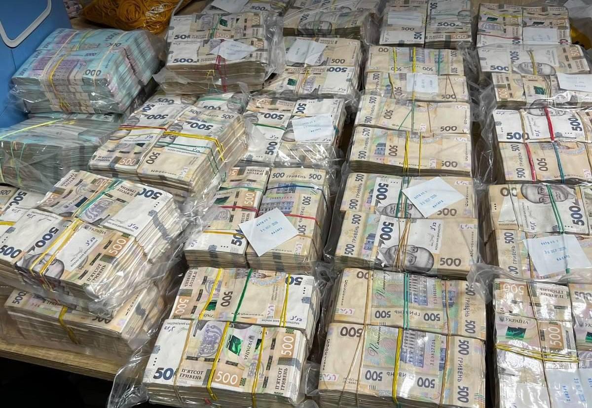 БЕБ вилучило понад 630 млн грн у справі про мережу нелегальних обмінників