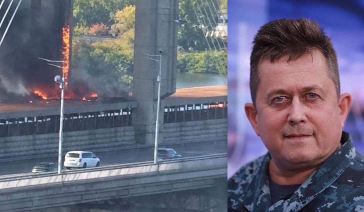 Україна може позбавити РФ можливості завдавати ударів по мостах: Риженко назвав умови Україна може позбавити РФ можливості завдавати ударів по мостах: Риженко назвав умови
