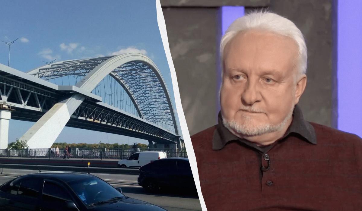 "Мета - не знищити мости": експерт пояснив, чого хоче досягти Росія ударами по Києву