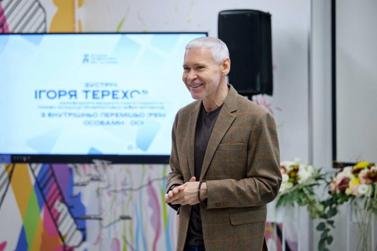 'Людям важно понимать, что будет дальше': Терехов представил законопроект, который меняет систему поддержки ВПЛ 'Людям важно понимать, что будет дальше': Терехов представил законопроект, который меняет систему поддержки ВПЛ