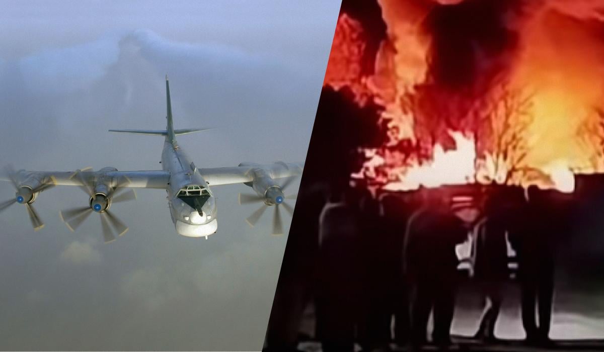 В результаті катастрофи Ту-95 в РФ загинули двоє підполковників та двоє майорів, - ЗМІ В результаті катастрофи Ту-95 в РФ загинули двоє підполковників та двоє майорів, - ЗМІ