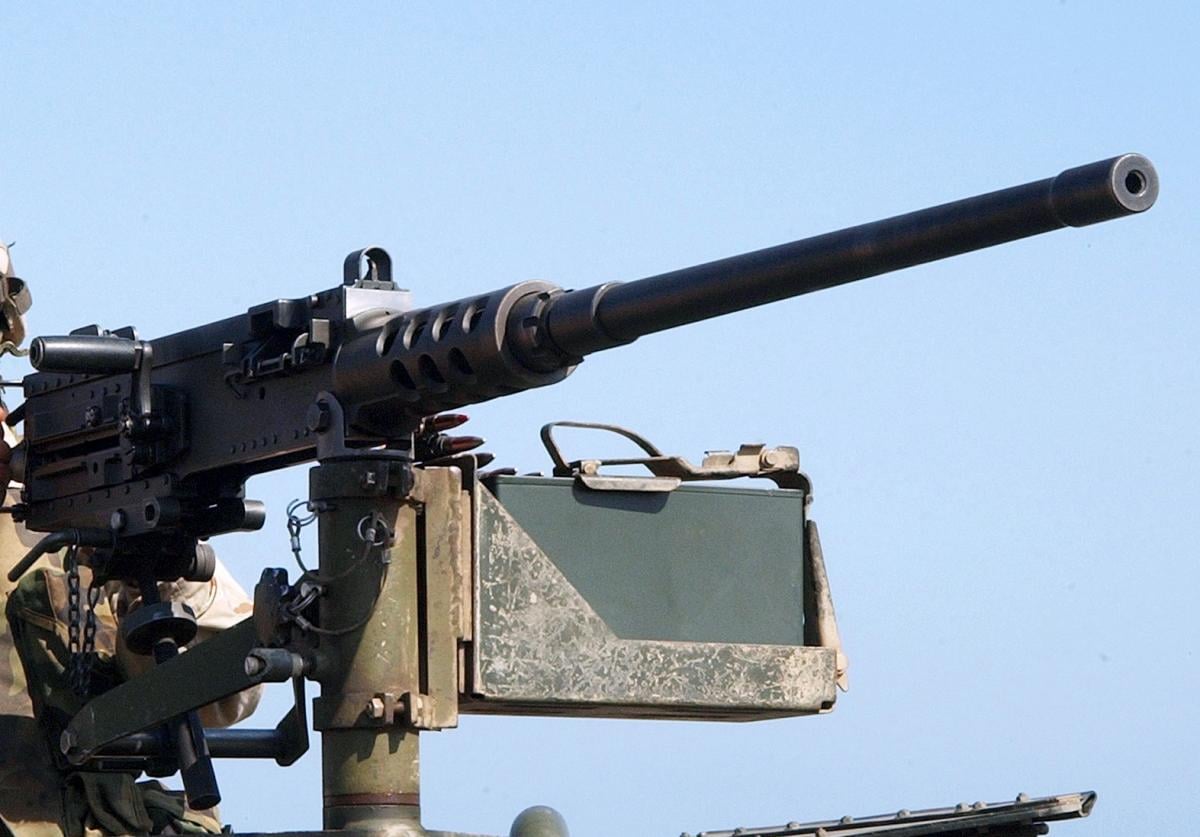 У Києві встановили 12 автоматичних турелей для знищення реактивних 'Шахедів'