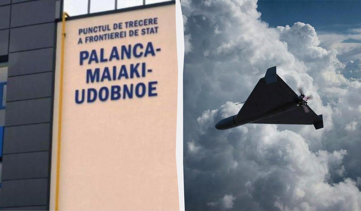 Росія атакувала пункт пропуску на кордоні з Молдовою: поранено прикордонника Росія атакувала пункт пропуску на кордоні з Молдовою: поранено прикордонника