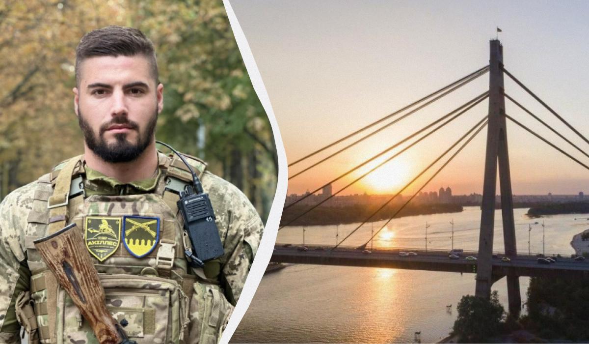 Що буде, якщо росіяни зруйнують мости через Дніпро: командир 'Ахіллеса' дав прогноз Що буде, якщо росіяни зруйнують мости через Дніпро: командир 'Ахіллеса' дав прогноз