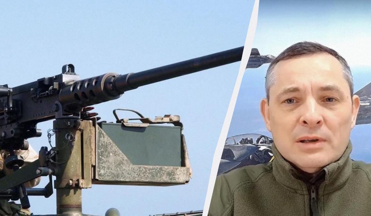 ЗСУ вже збивають 'Герань-5' з роботизованих турелей: Ігнат розкрив деталі