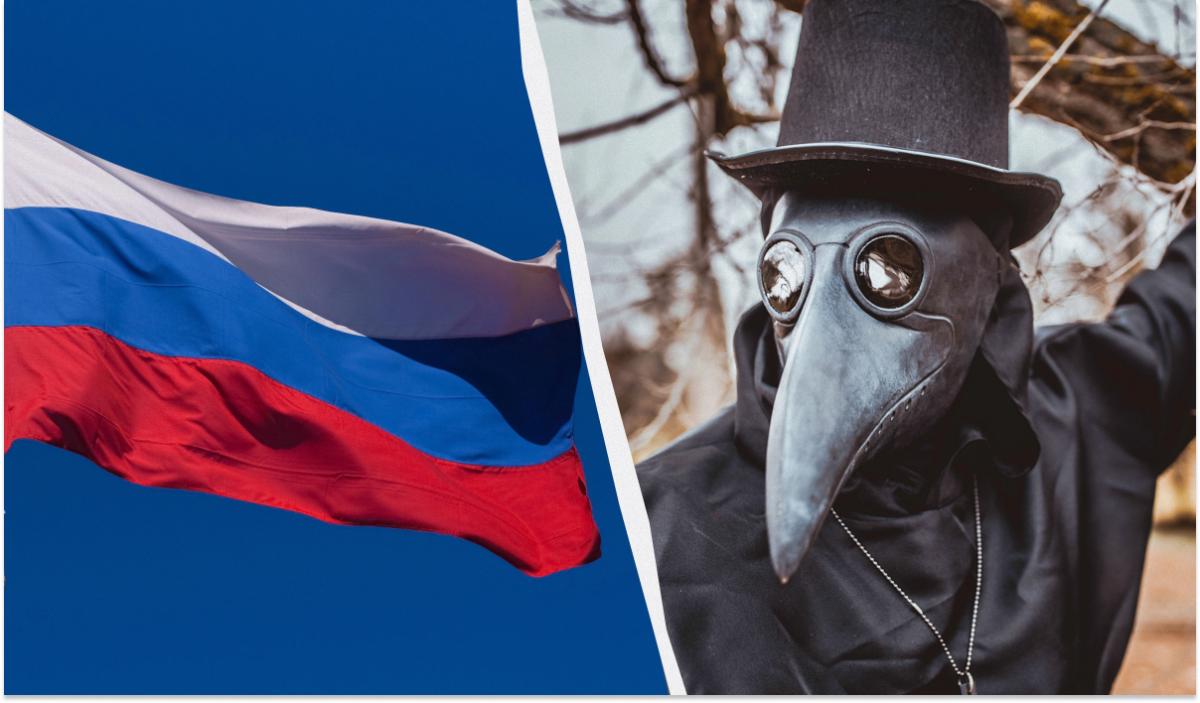 Спалах чуми в РФ: лікар оцінив ризик поширення небезпечнішої легеневої форми Спалах чуми в РФ: лікар оцінив ризик поширення небезпечнішої легеневої форми