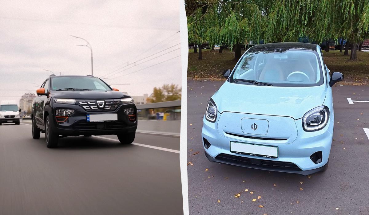 Популярну модель Dacia порівняли з китайським електрокаром: французи назвали переможця Популярну модель Dacia порівняли з китайським електрокаром: французи назвали переможця