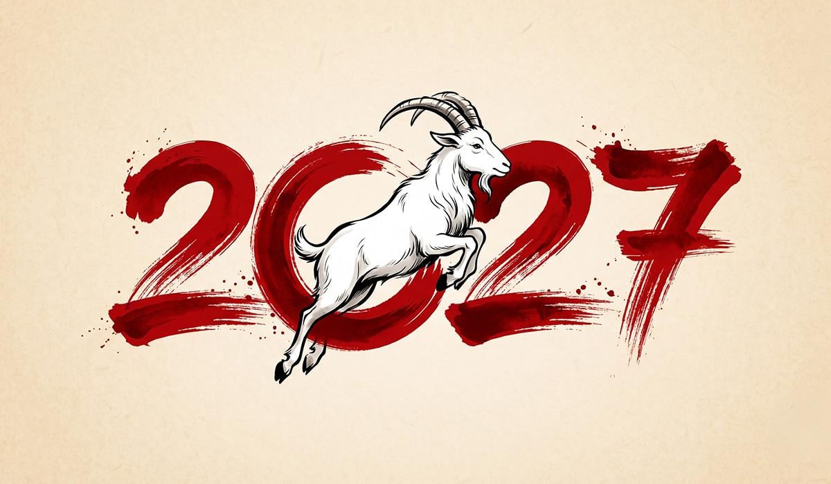 2027 рік – рік кого за східним календарем