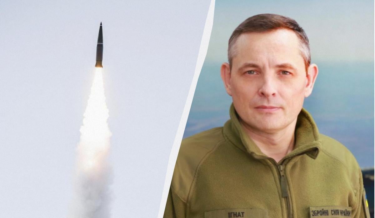 РФ вдарила підступно з різних напрямків: Ігнат пояснив, як ворог планував атаку по Україні