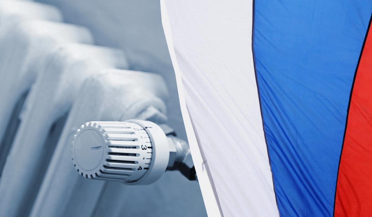 У десятках міст РФ не змогли почати опалювальний сезон через зношеність мереж