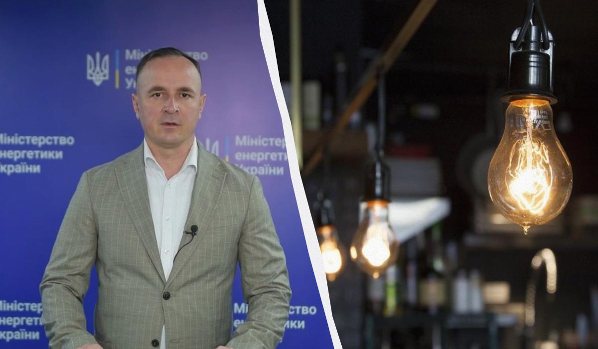 'Вимушений крок': у Міненерго пояснили, чому раптово погіршилась ситуація зі світлом 'Вимушений крок': у Міненерго пояснили, чому раптово погіршилась ситуація зі світлом