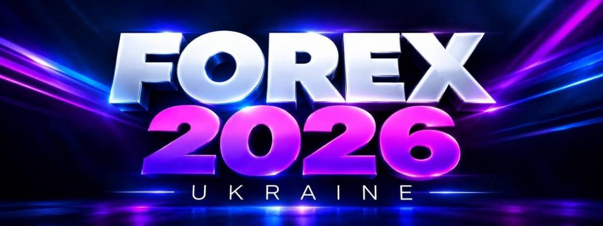 FOREX 2026 UKRAINE: Джордан Белфорт онлайн, червона ікра та фуршет у трьох містах FOREX 2026 UKRAINE: Джордан Белфорт онлайн, червона ікра та фуршет у трьох містах