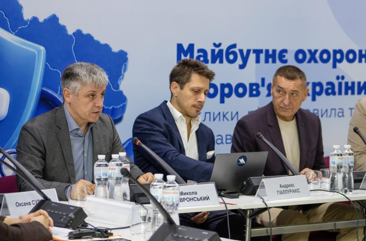 У Києві обговорили проблеми Програми медичних гарантій: 'Різні правила суперечать принципу рівної конкуренції' У Києві обговорили проблеми Програми медичних гарантій: 'Різні правила суперечать принципу рівної конкуренції'