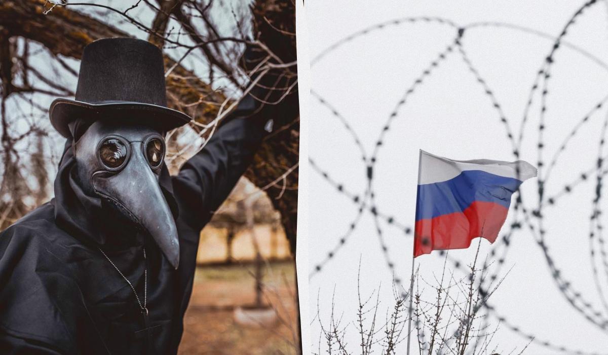 У Росії заявили, що чума в Іркутську за результатами досліджень не підтвердилася