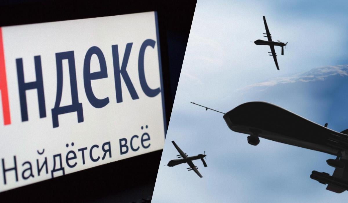 Украина ударила по одному из самых мощных дата-центров 'Яндекса': какие последствия Украина ударила по одному из самых мощных дата-центров 'Яндекса': какие последствия