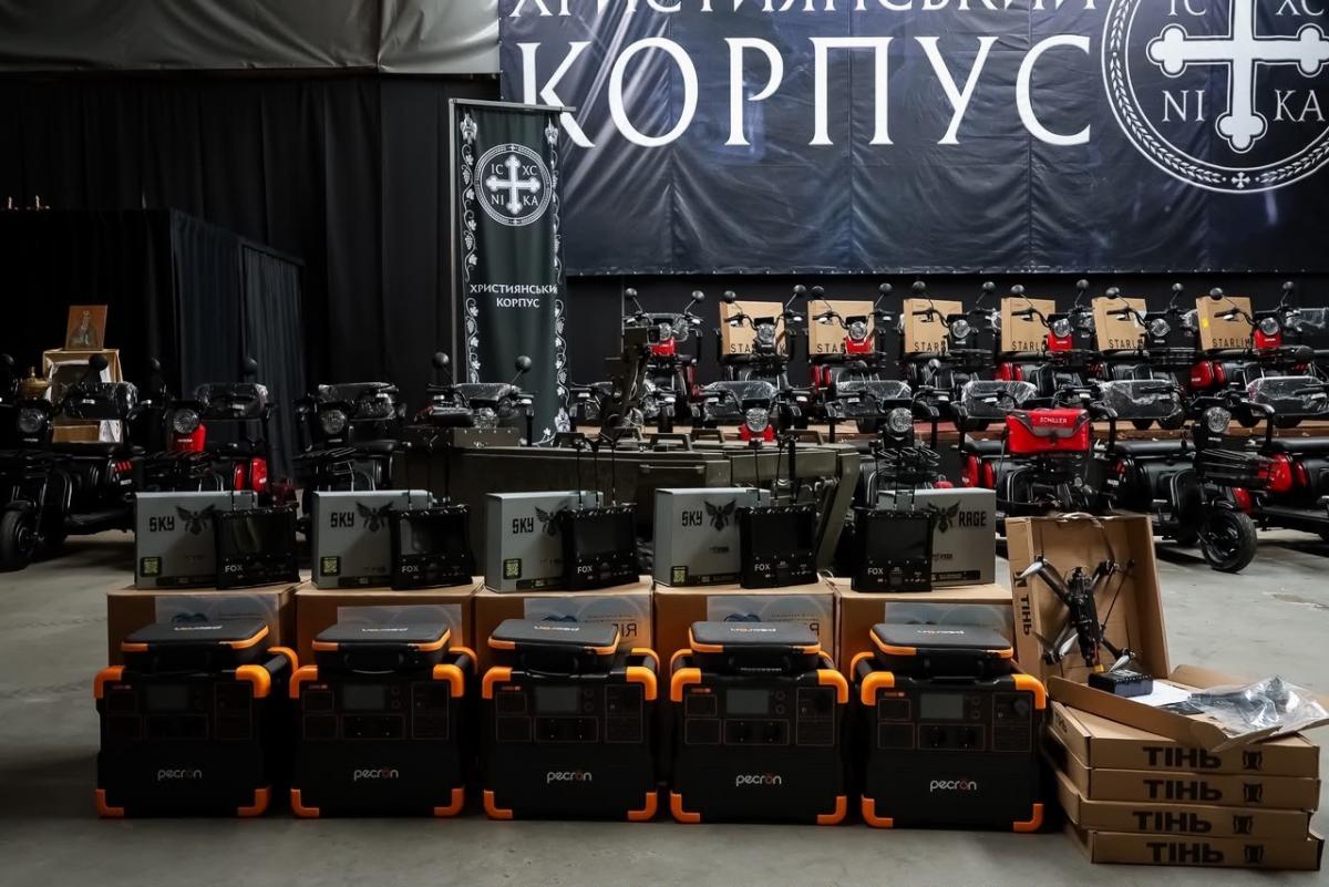 Помощь ГУР и технологии для фронта: Христианский корпус, фонд 'Надежда' и Валерий Дубиль поддержали 'Спецподразделение Тимура' Помощь ГУР и технологии для фронта: Христианский корпус, фонд 'Надежда' и Валерий Дубиль поддержали 'Спецподразделение Тимура'