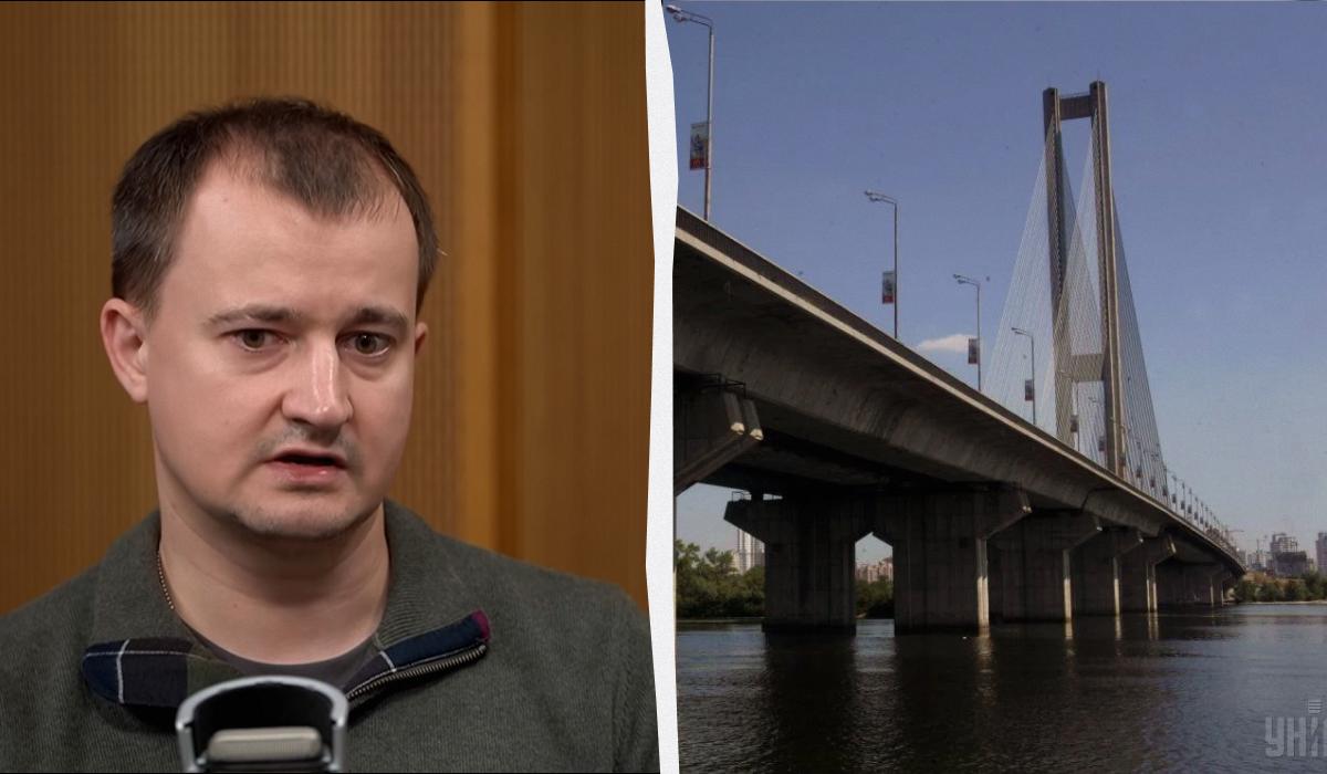 РФ может разрушить мосты в Киеве 'при большом желании', - Чмут РФ может разрушить мосты в Киеве 'при большом желании', - Чмут