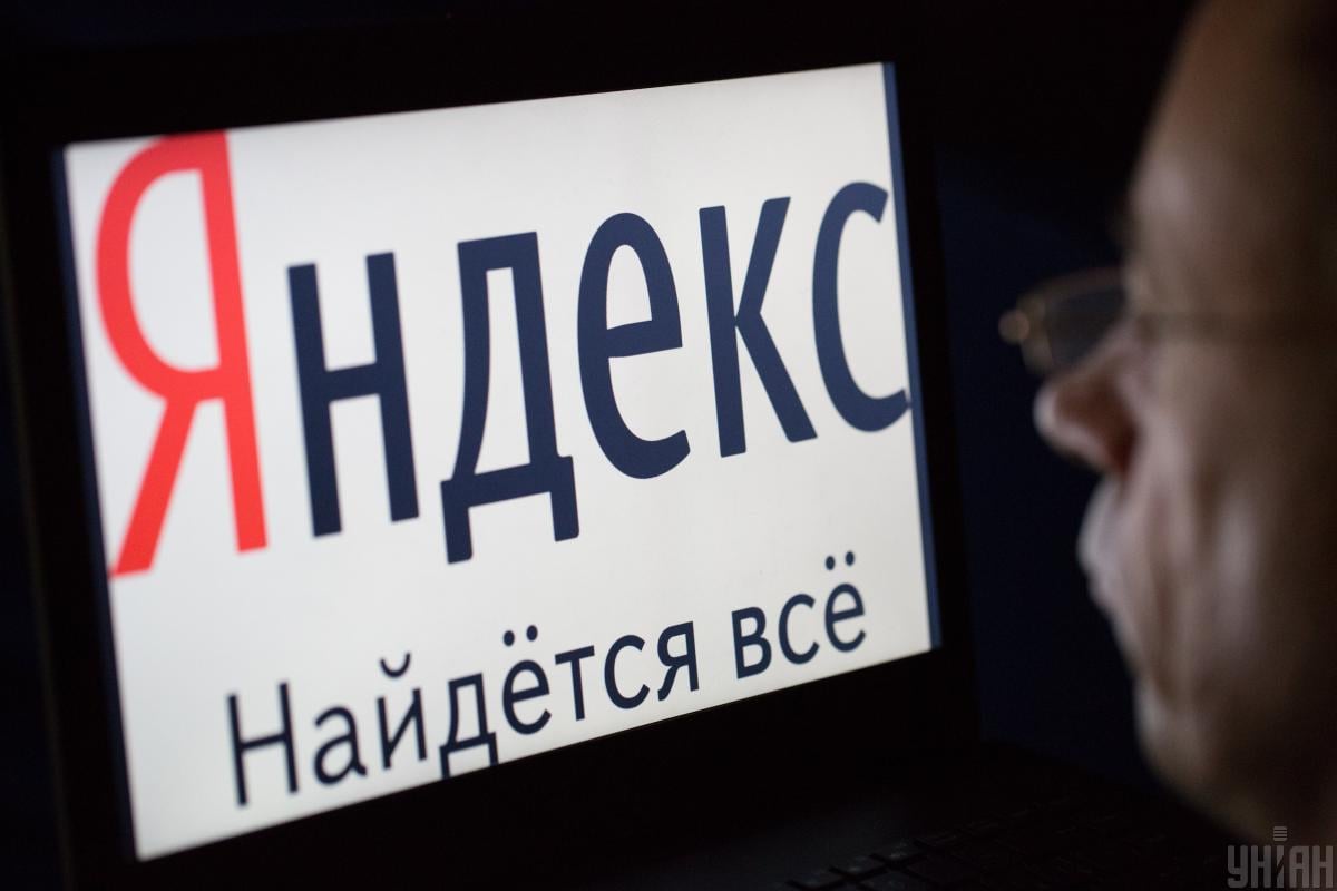 Удари по "Яндексу" можуть послабити військову промисловість РФ, – Киричевський