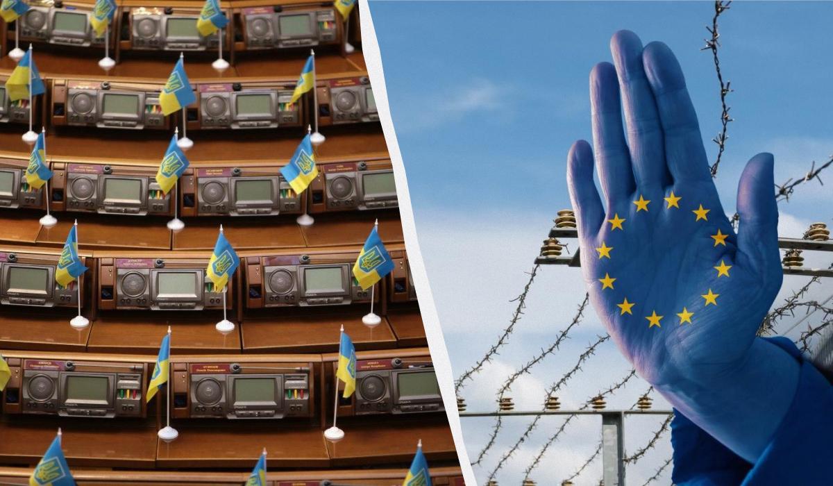 Рада схвалила закон, який розблокує вето Угорщини на вступ України в ЄС