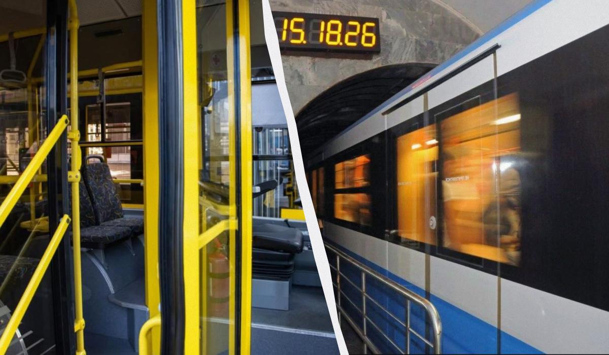В Києві змінили рух метро та автобусів після атаки росіян