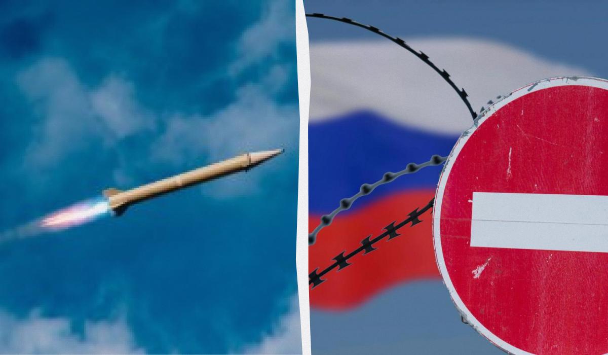 Євросоюз схвалив рекордний санкційний пакет проти російської балістики Євросоюз схвалив рекордний санкційний пакет проти російської балістики