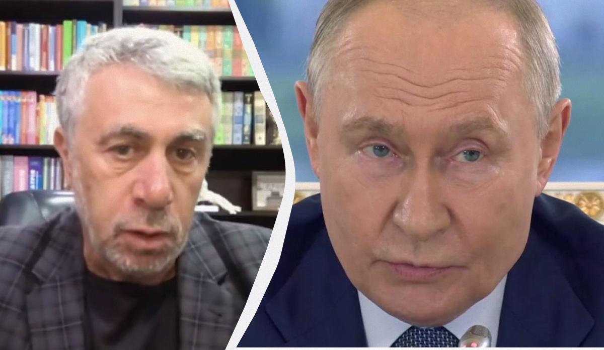 Лікар Комаровський оцінив стан здоров'я Путіна і назвав його головну проблему Лікар Комаровський оцінив стан здоров'я Путіна і назвав його головну проблему