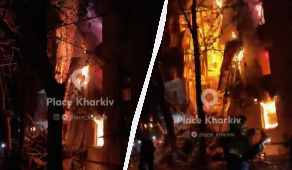 Росіяни вгатили по багатоповерхівці у Харкові, 'склався' цілий підʼїзд (відео)