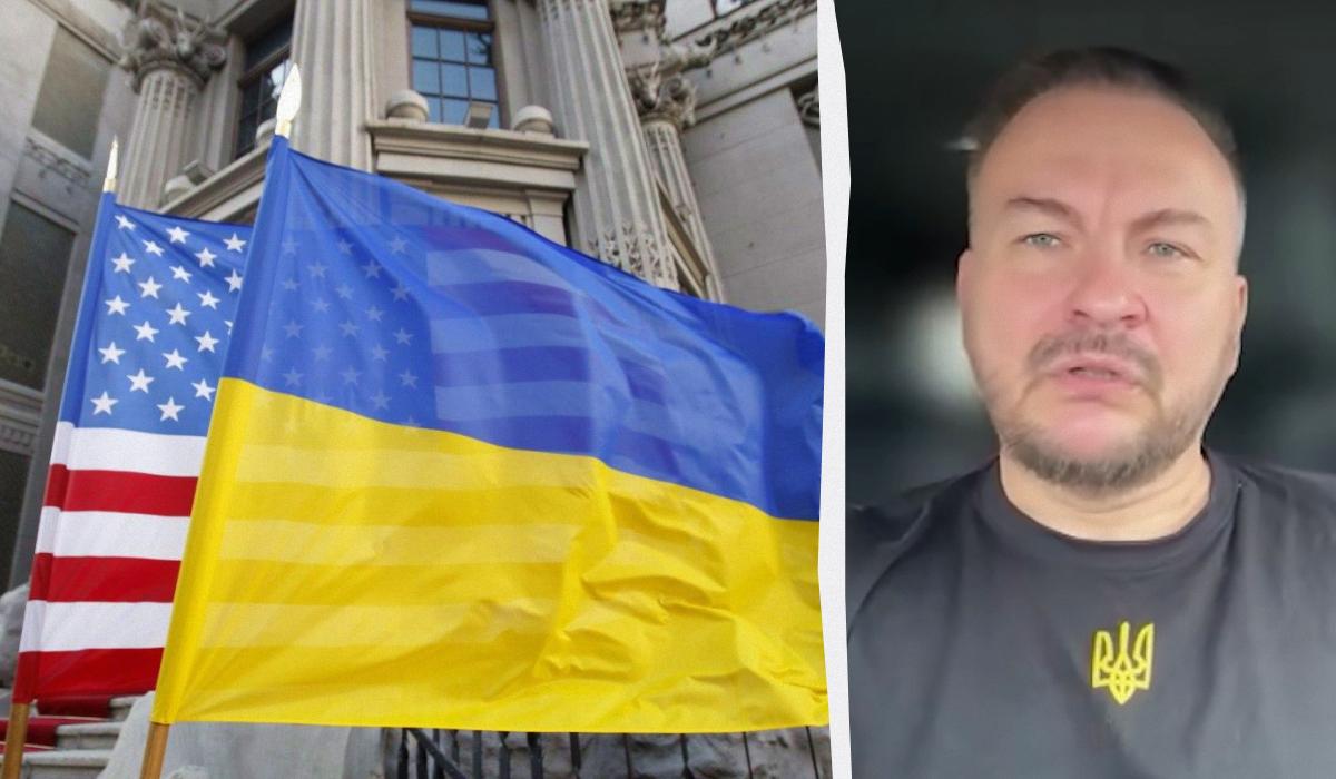 Флеш відповів, чи припинили США надавати розвіддані Україні