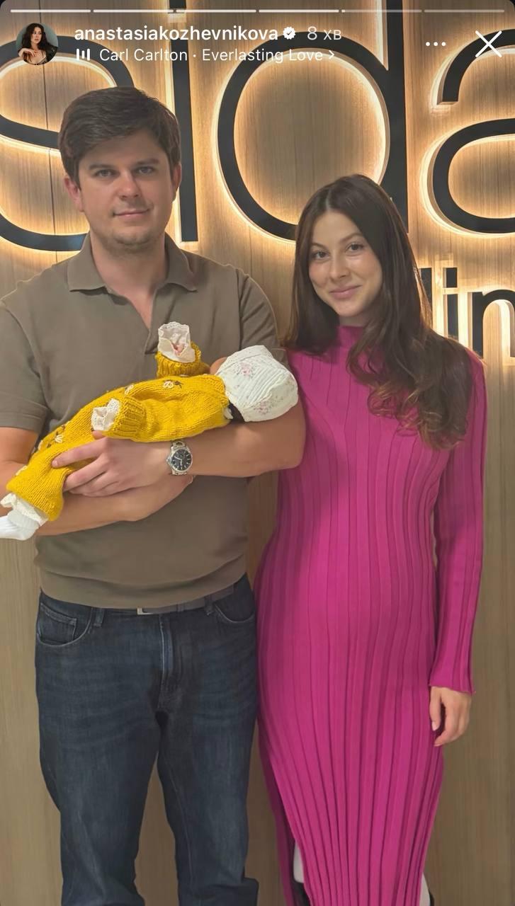 Ексучасниця 'ВІА Гри' вперше за довгий час показала свого чоловіка (фото) Ексучасниця 'ВІА Гри' вперше за довгий час показала свого чоловіка (фото)