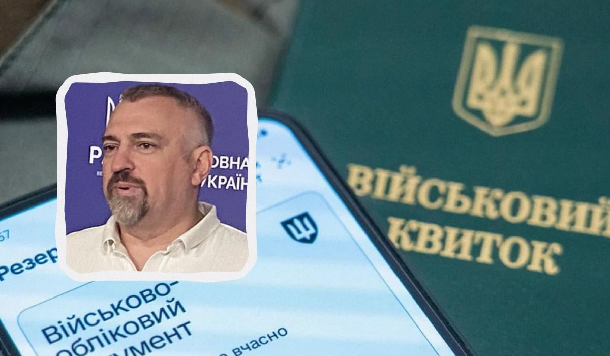 Багатодітних батьків і студентів можуть звільняти з роботи: нардеп про зміни у бронюванні Багатодітних батьків і студентів можуть звільняти з роботи: нардеп про зміни у бронюванні