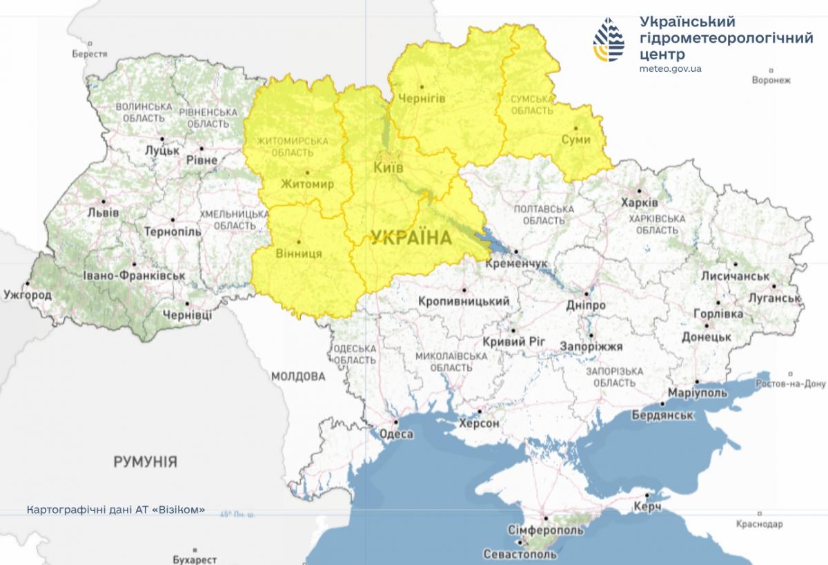 В Україні на два дні оголосили І рівень небезпеки: де зіпсується погода (карта) В Україні на два дні оголосили І рівень небезпеки: де зіпсується погода (карта)