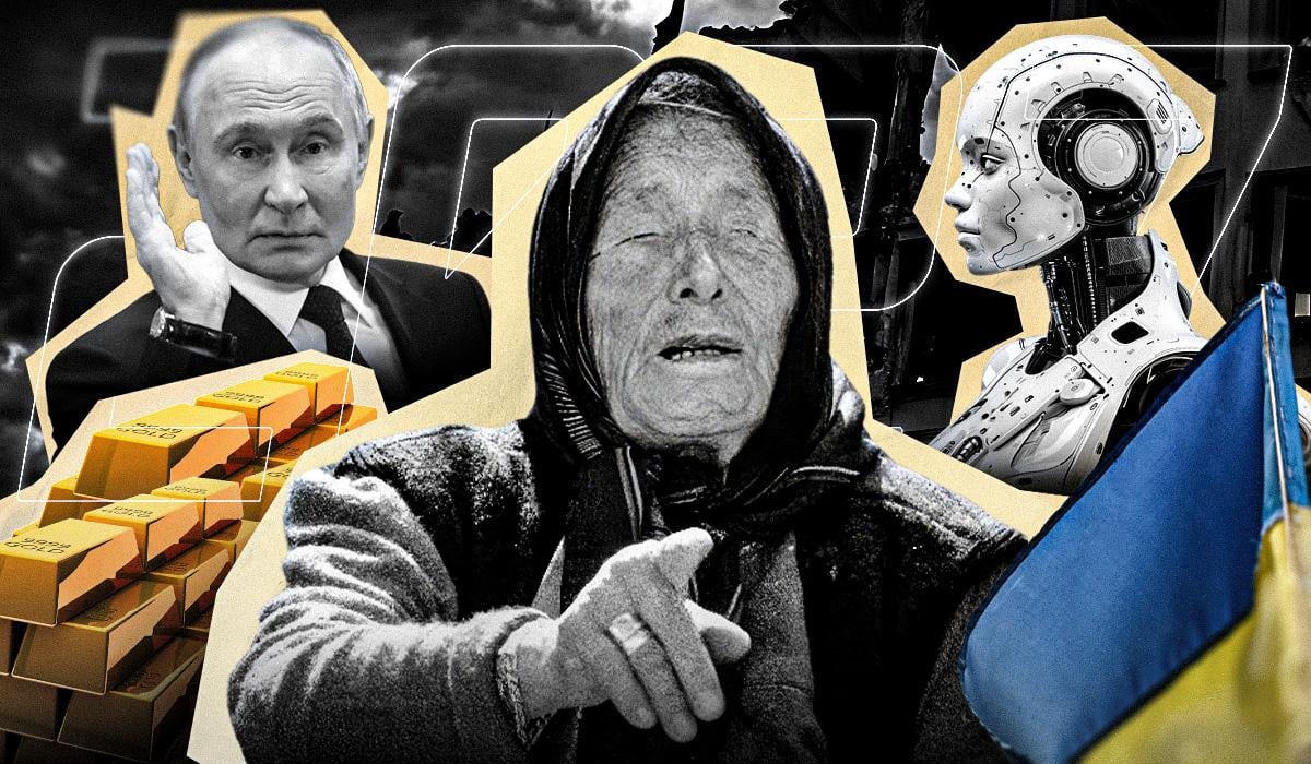 Що буде у 2027 році, за словами Ванги Що буде у 2027 році, за словами Ванги