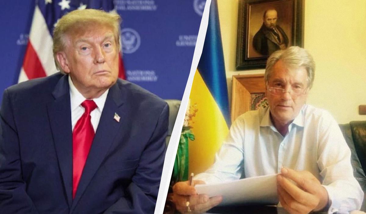 Ющенко нагадав Трампу про Будапештський меморандум і закликав не фінансувати війну РФ Ющенко нагадав Трампу про Будапештський меморандум і закликав не фінансувати війну РФ