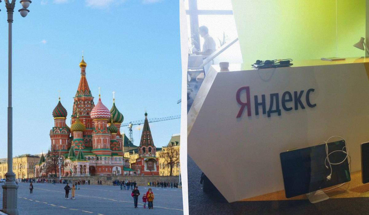 Атаки України по дата-центрах 'Яндекса' занурили Росію в хаос, – Financial Times