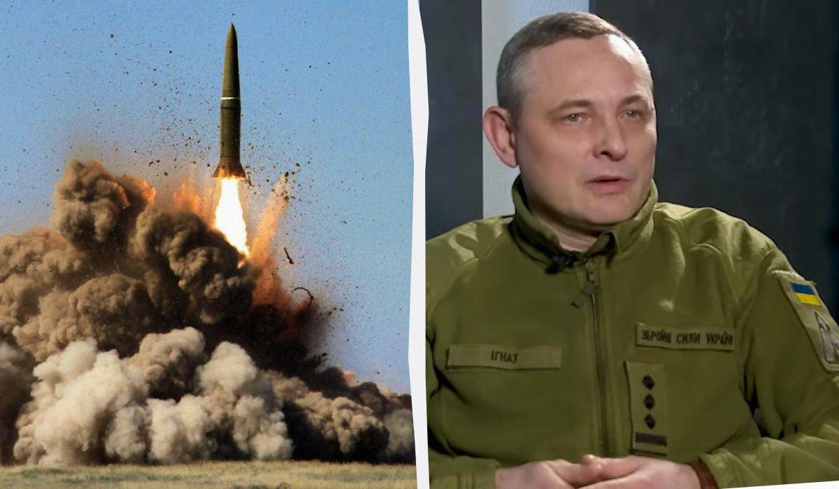 Масована атака РФ: Ігнат відповів, чи попередили партнери про запуск балістики Масована атака РФ: Ігнат відповів, чи попередили партнери про запуск балістики