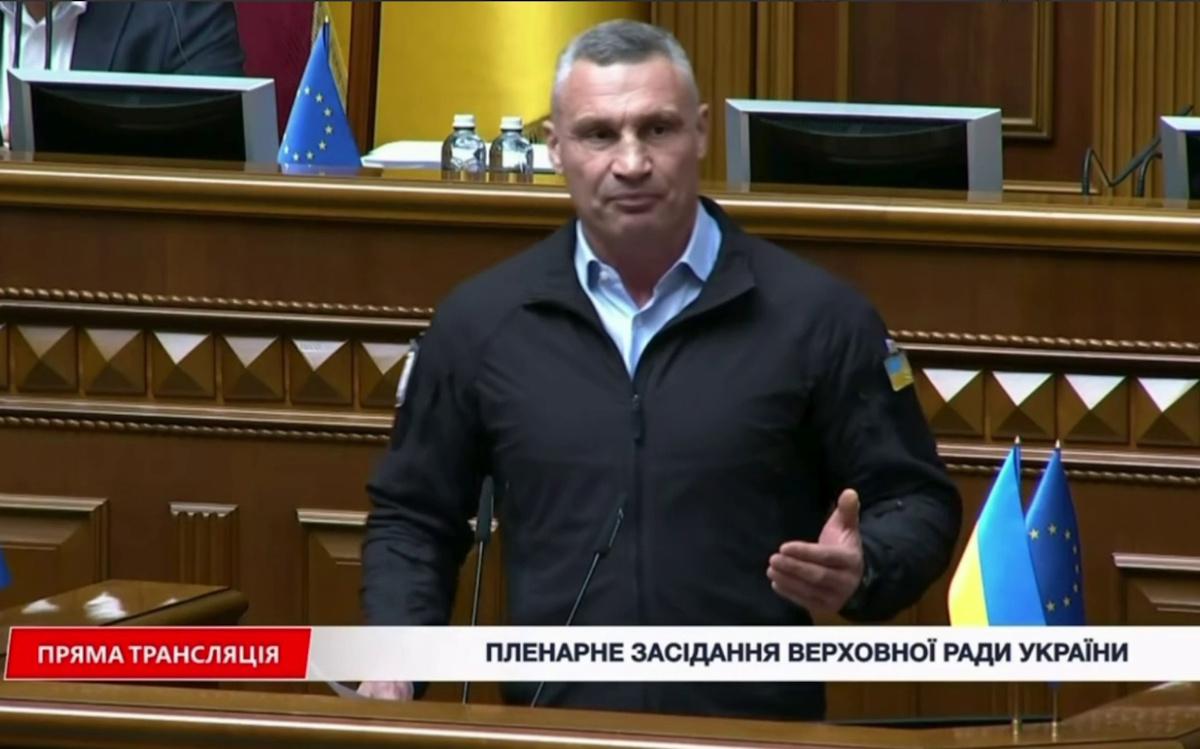 Кличко в Раді розповів про підготовку до зими та запитав центральну владу, де поділися мільярди на ППО та захист інфраструктури Кличко в Раді розповів про підготовку до зими та запитав центральну владу, де поділися мільярди на ППО та захист інфраструктури