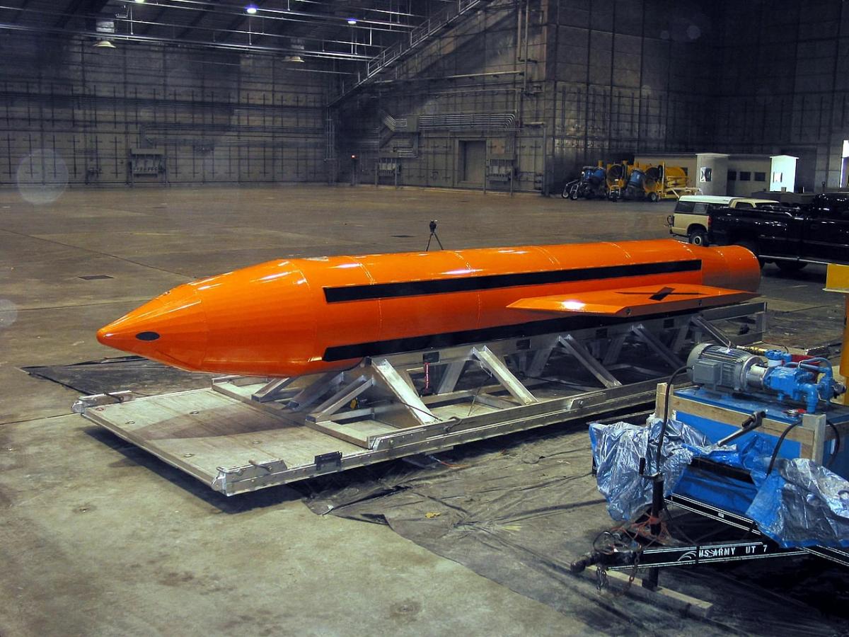 США розглядають використання 'матері всіх бомб' для ударів по Ірану, – CNN США розглядають використання 'матері всіх бомб' для ударів по Ірану, – CNN