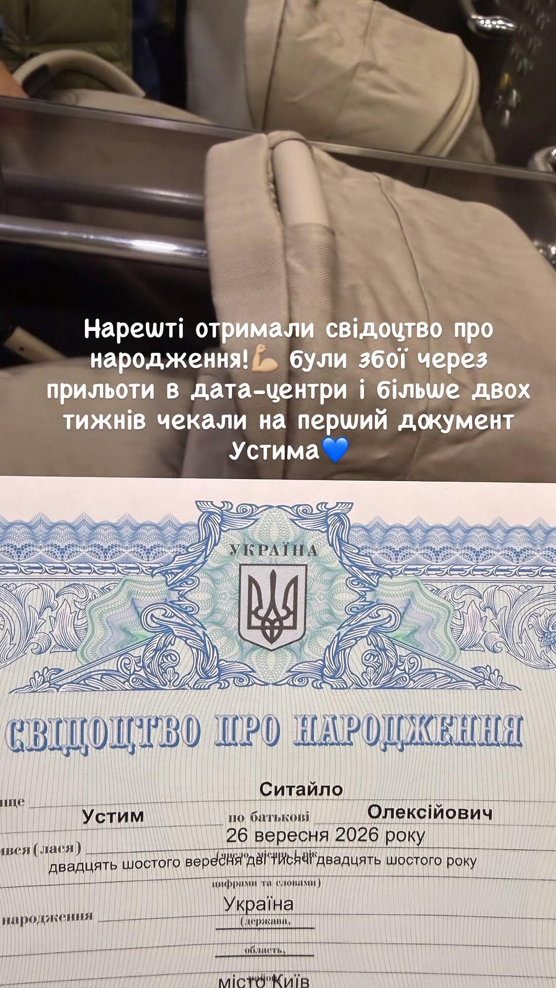 'Були збої': 46-річна Вітвіцька поділилася важливою подією у житті сина (фото) 'Були збої': 46-річна Вітвіцька поділилася важливою подією у житті сина (фото)