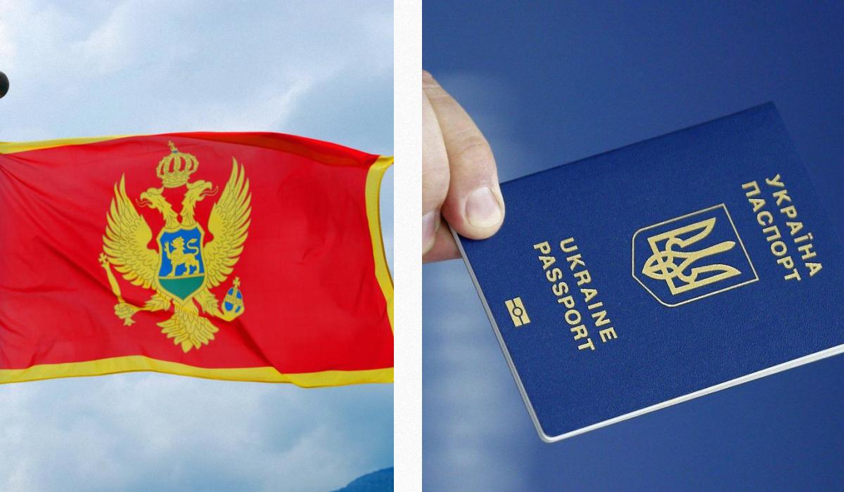 Чорногорія вводить нові обмеження для українських чоловіків Чорногорія вводить нові обмеження для українських чоловіків