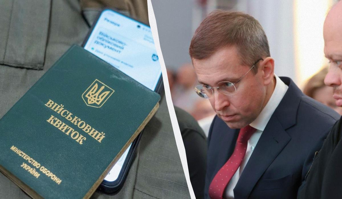 'Измены нет': Корецкий прокомментировал изменения в правилах бронирования 'Измены нет': Корецкий прокомментировал изменения в правилах бронирования