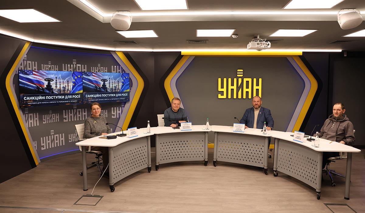 Ослабление санкций против агрессора  только  подталкивает Россию к дальнейшей эскалации – эксперты (видео)