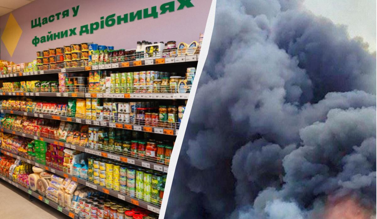 Росія знищила логістичний центр продуктової мережі, яка налічує понад 200 магазинів Росія знищила логістичний центр продуктової мережі, яка налічує понад 200 магазинів