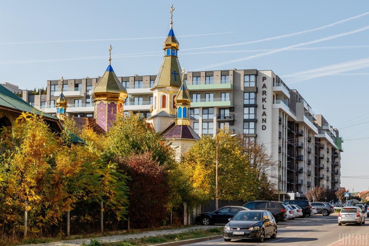 Золоті квадратні метри: Закарпаття 'не гумове' і дуже дороге