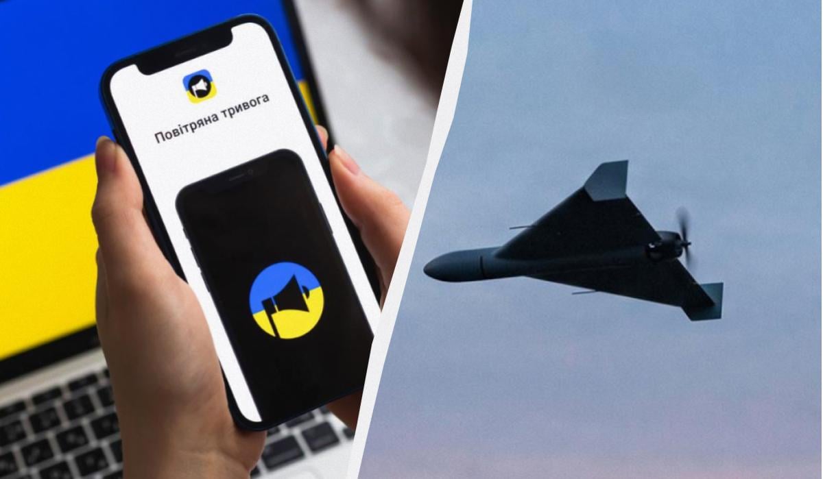 У застосунку 'Повітряна тривога' тепер доступна карта руху російських дронів і ракет У застосунку 'Повітряна тривога' тепер доступна карта руху російських дронів і ракет
