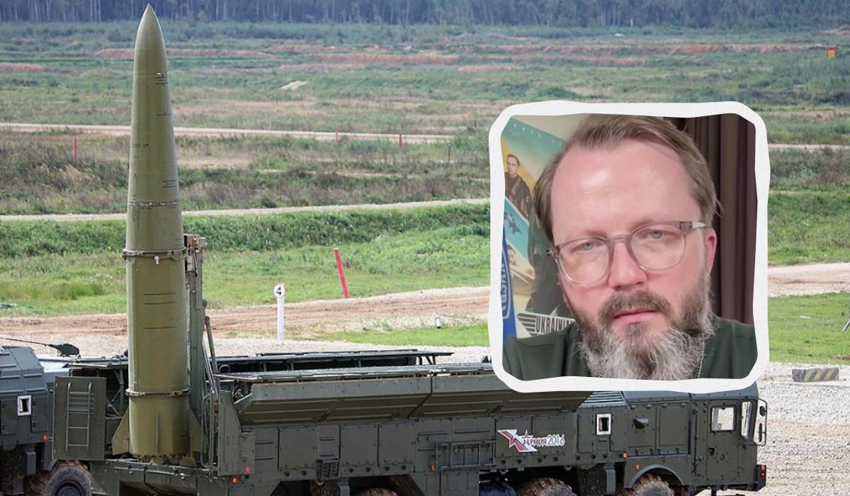 РФ хоче розмістити балістику в Білорусі: чим це загрожує Україні, - Храпчинський РФ хоче розмістити балістику в Білорусі: чим це загрожує Україні, - Храпчинський