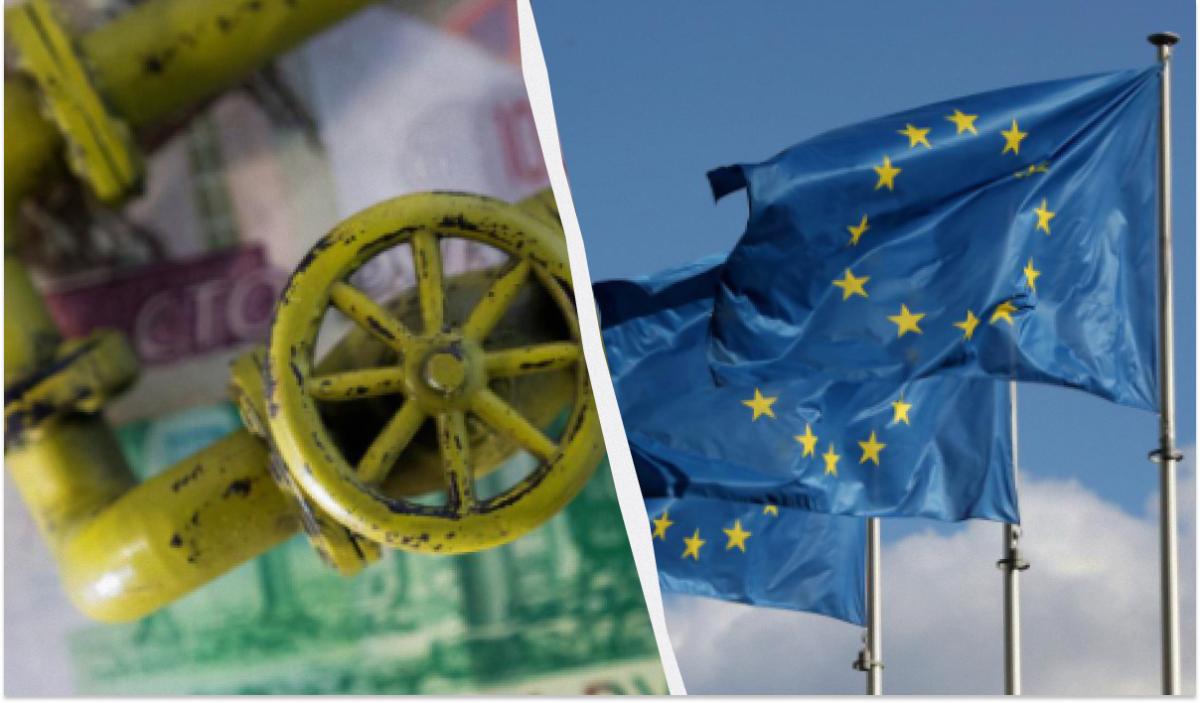 У Євросоюзі відповіли на пропозицію США щодо відновлення закупівель російського газу У Євросоюзі відповіли на пропозицію США щодо відновлення закупівель російського газу