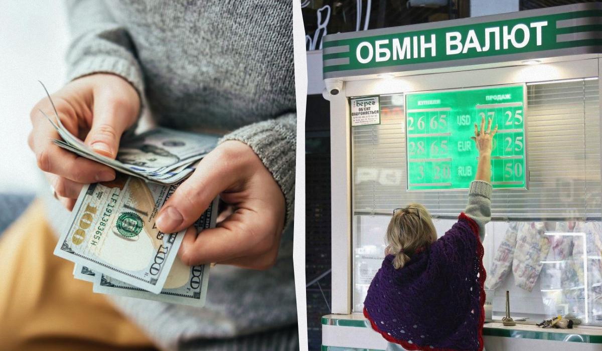 В Украине подорожала валюта: курс доллара и евро в обменниках и банках 20 октября В Украине подорожала валюта: курс доллара и евро в обменниках и банках 20 октября