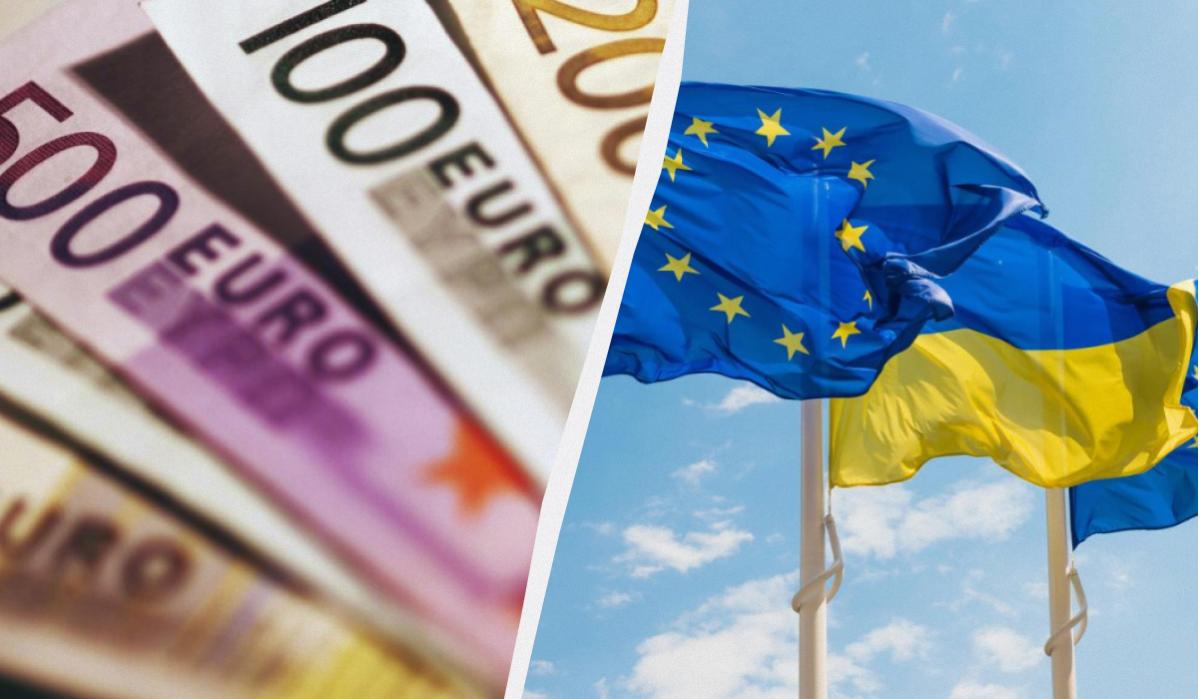 €70 млрд для України: ще одна країна ЄС виступила проти фінансування €70 млрд для України: ще одна країна ЄС виступила проти фінансування